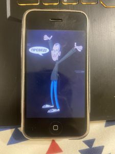 Will Apple Repair Your Jailbroken iPhone?